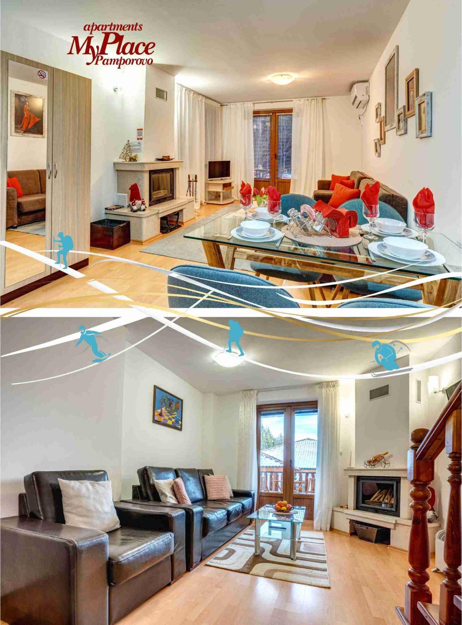 Myplace Pamporovo Апартаменти За Отдих Dış mekan fotoğraf