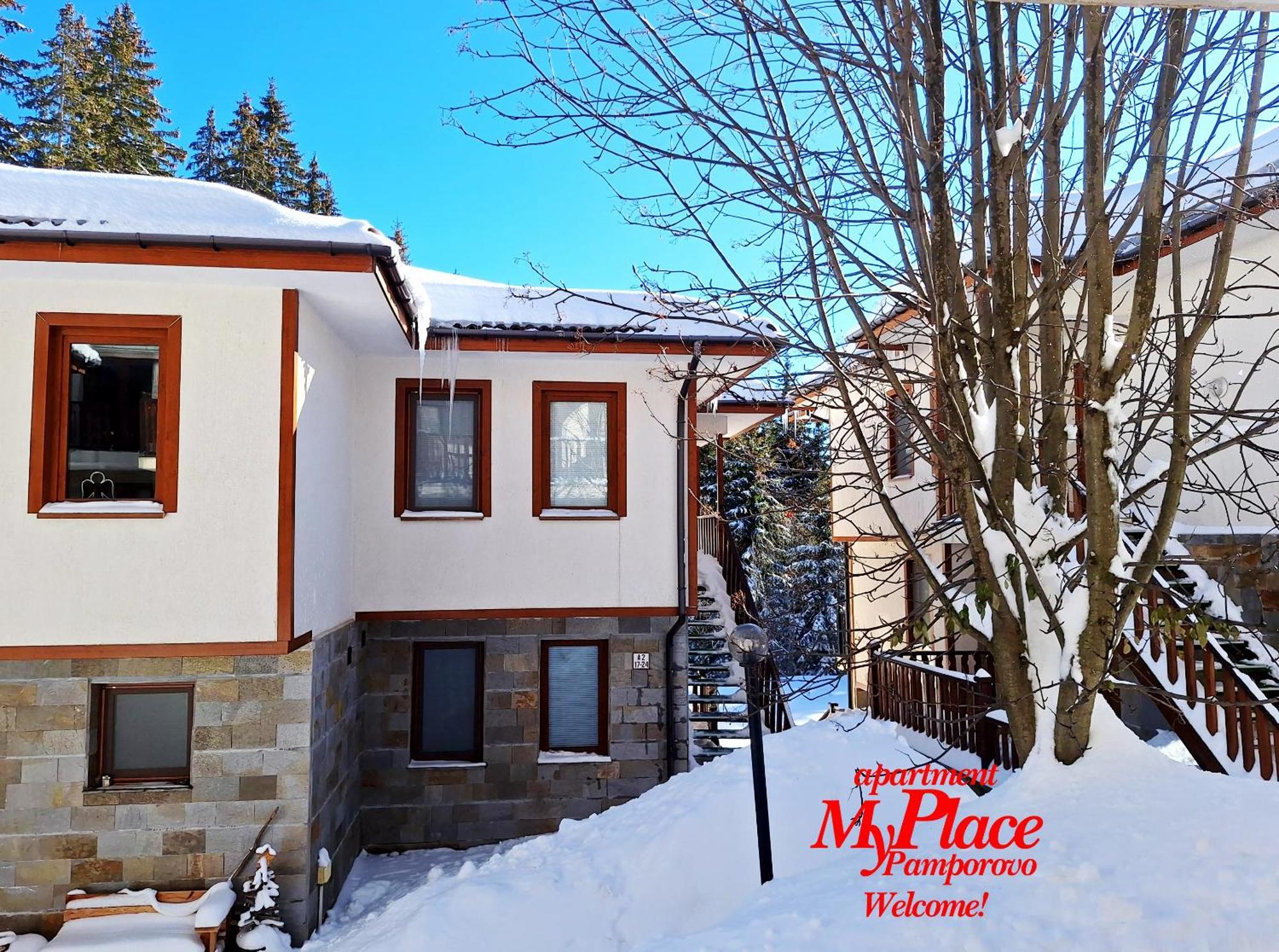 Myplace Pamporovo Апартаменти За Отдих Dış mekan fotoğraf